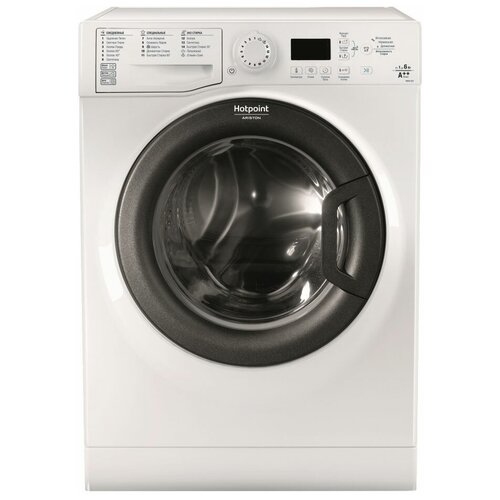 Стиральная машина Hotpoint VMSG 622 ST B, белый