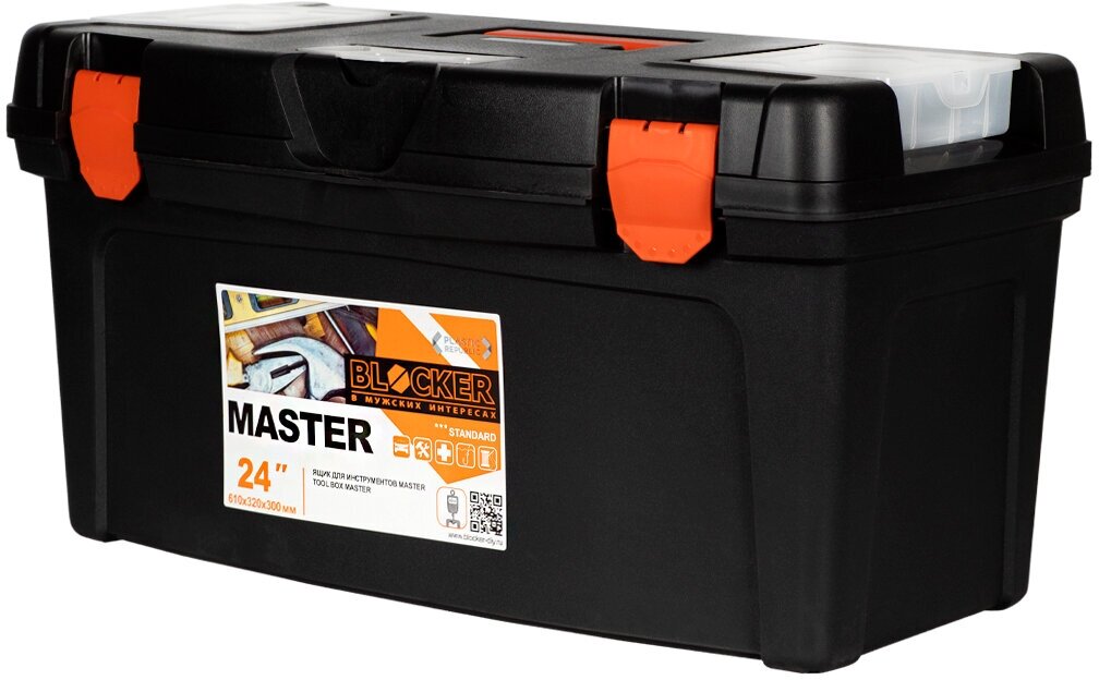 Ящик для инструмента, Master 24", пластик, черный/оранжевый, BR6006ЧРОР