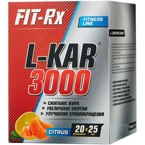 FIT-Rx L-карнитин, 500 мл., цитрус