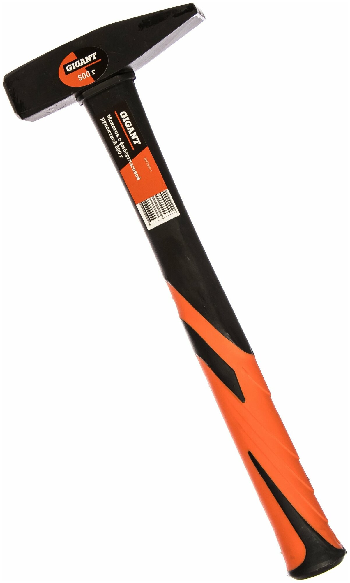 фото Gigant Молоток с фибергласовой рукояткой 500g HHT500