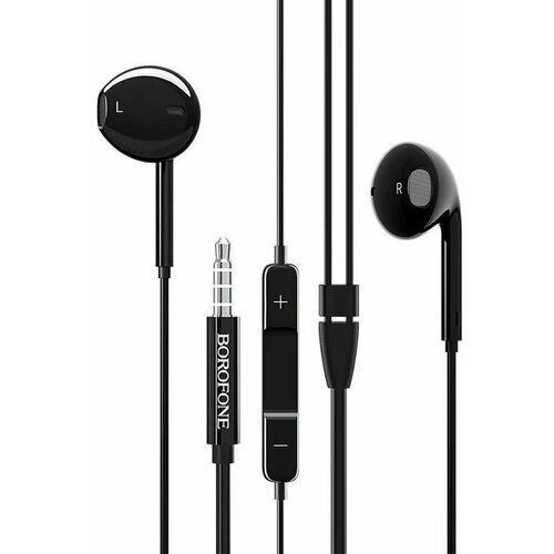 Наушники с микрофоном Borofone BM30 27900₽