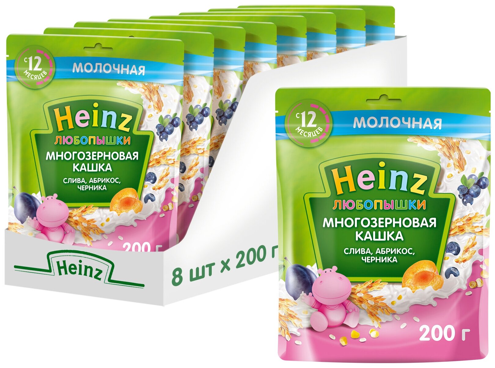 Каша Heinz, Любопышки молочная многозерновая слива, абрикос, черника 200 г - фото №9