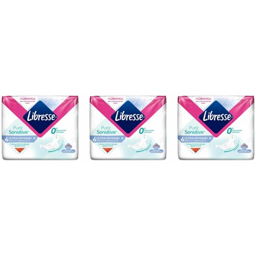 Libresse Прокладки гигиенические Ultra Sensitive Pure Ночные, 6 шт 3 уп /