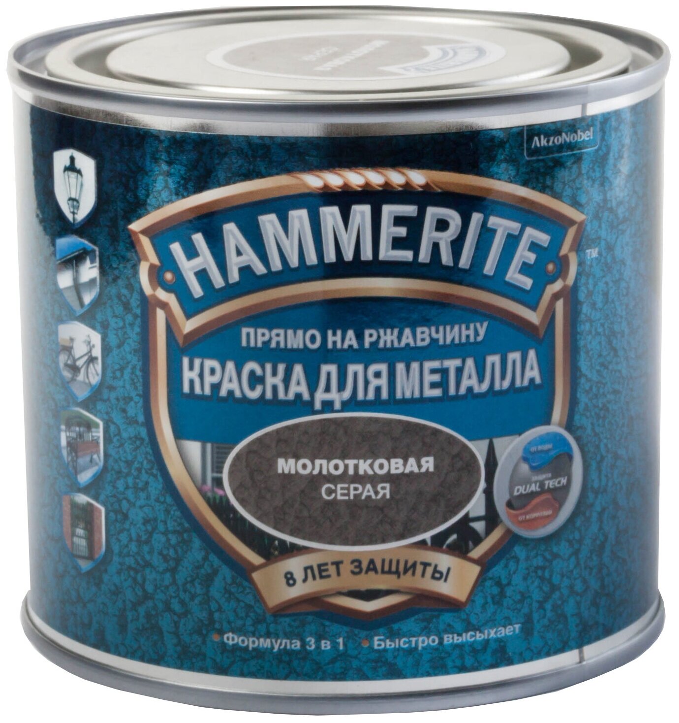  HAMMERITE     500 