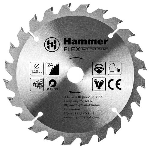 Пильный диск Hammer Flex 205-129 CSB WD 140*24*16мм по дереву