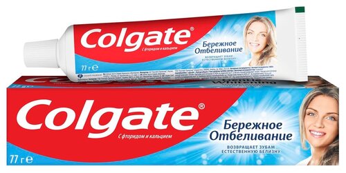 Зубная паста Colgate Бережное отбеливание, 50 мл, 91 г