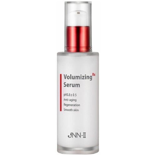 Увлажняющая сыворотка для лица Jungnani Jnn-Ii Volumizing Rx Serum, 50 мл