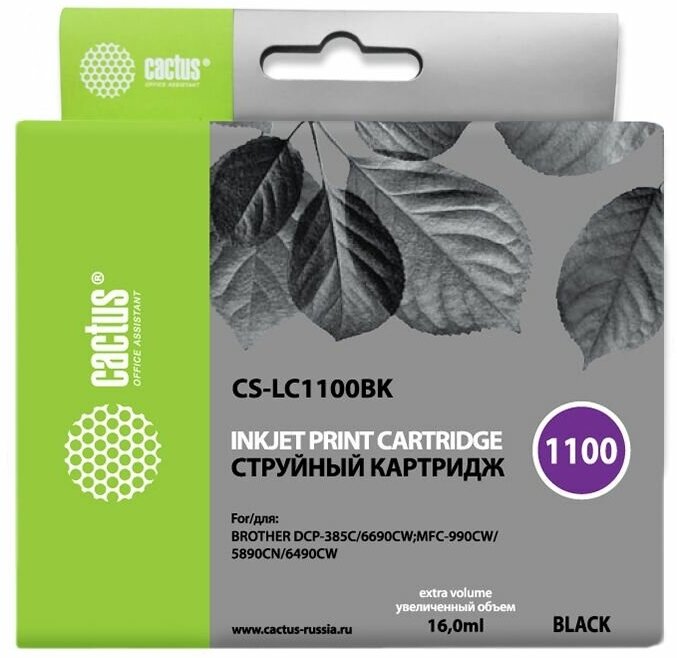 Картридж LC-1100 Black для принтера Бразер, Brother DCP-385 C; DCP-6690 C