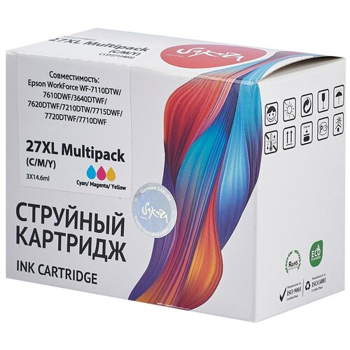 Струйный картридж Sakura C13T27154022 (27XL Multipack) для Epson, 14,6 мл, 1100 к.