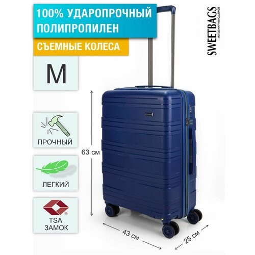 Чемодан , 67 л, размер M, синий чемодан tony perotti 67 л размер m синий