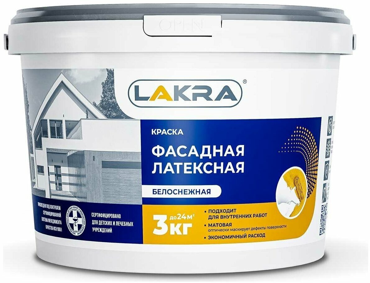 Краска латексная Лакра фасадная моющаяся матовая белоснежный 3 кг