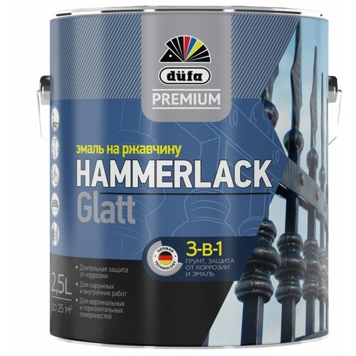 Dufa DufaPremium Эмаль HAMMERLACK на ржавчину гладкая RAL-9006 серебристый 2,5л Н0000007179