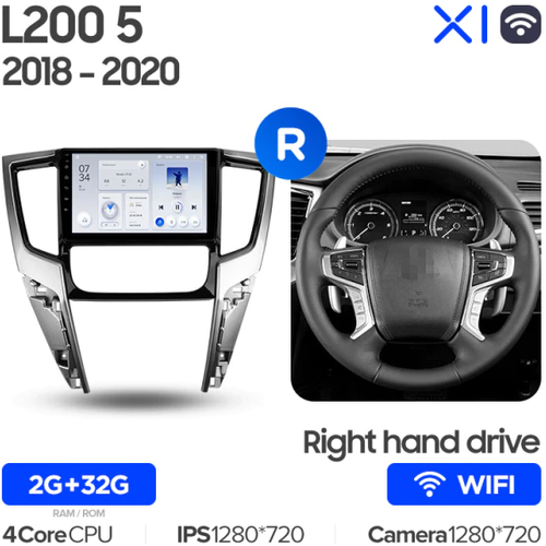 Штатная магнитола Teyes X1 Wi-Fi Mitsubishi L200 5 2018 - 2020 Right hand driver