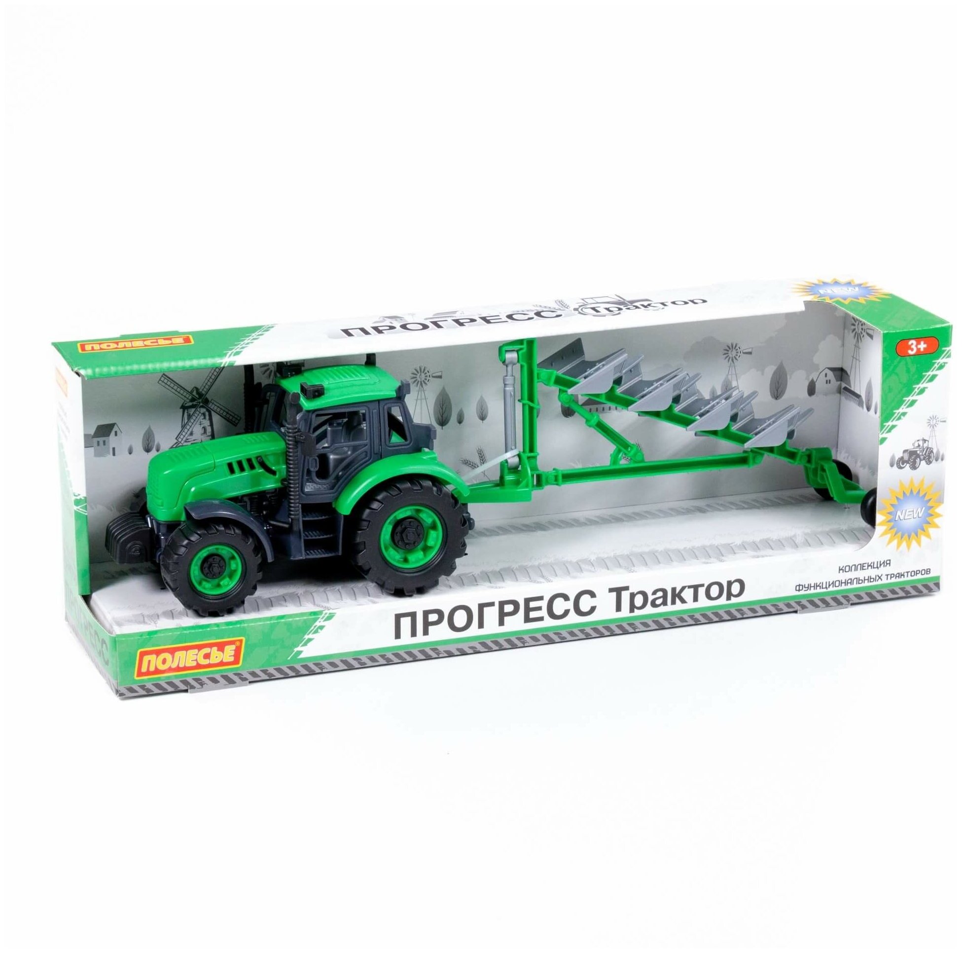 Трактор Полесье Прогресс, с плугом, инерционный, зеленый, в коробке 91307