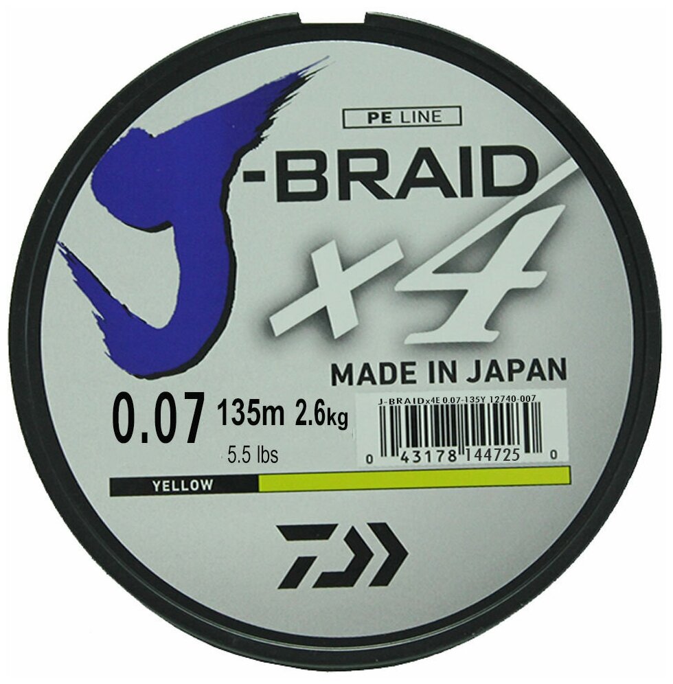 Леска плетеная Daiwa J-Braid X4 зел. 0.07 135м