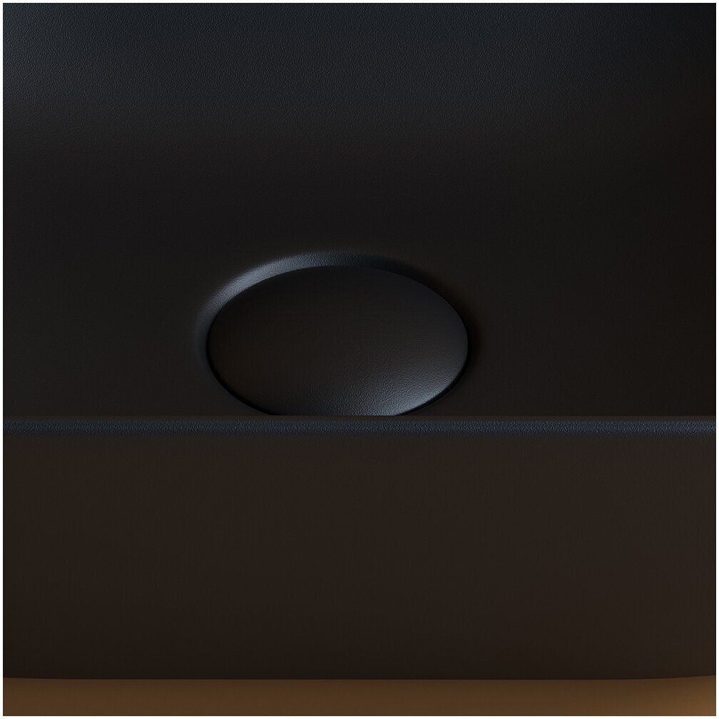 Раковина накладная Ceramica Nova Element CN6009MB Чёрный Матовый