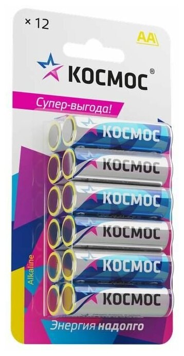 Элемент питания алкалиновый AA/LR6 BP-12 (блист.12шт) космос KOCLR6BL12