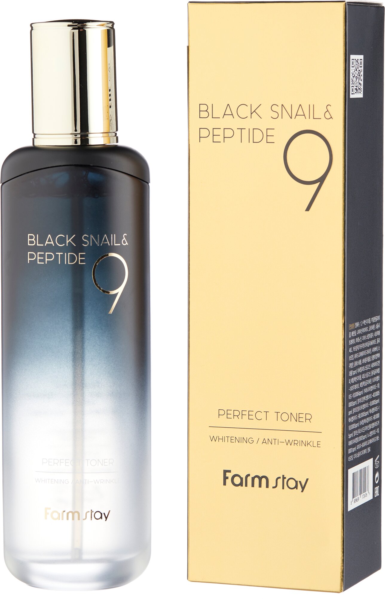 Farmstay Тонер Black Snail & Peptide9 Perfect, 120 мл