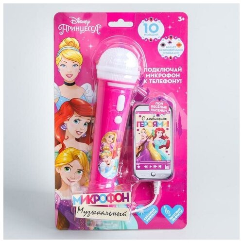 Микрофон музыкальный Принцессы звук свет 124000₽