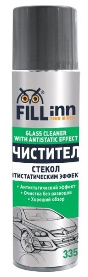 Очиститель стекол Fill Inn FL014, 335 мл