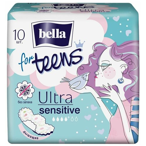 Прокладки Bella for teens Ultra Sensitive 10шт х 2шт