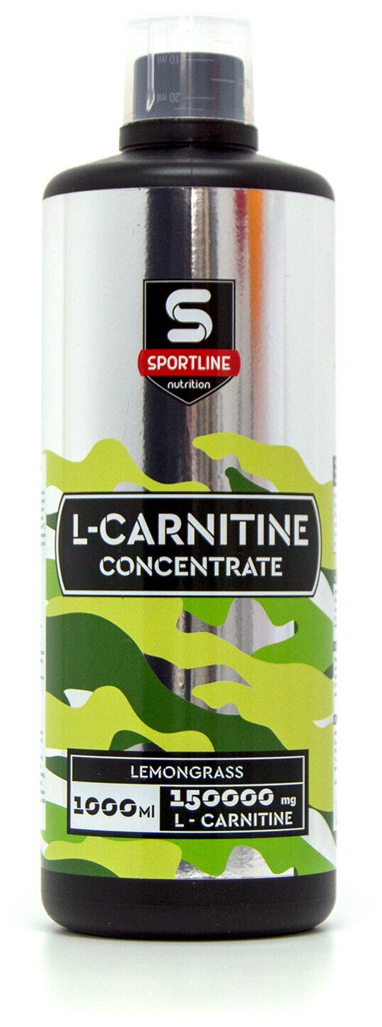 L-Карнитин SportLine Concentrate 150.000mg 1000ml (Лемонграсс)