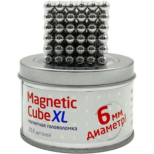 Magnetic Cube Magnetic Cube XL, сталь, 216 шариков, 6 мм 207-601-1