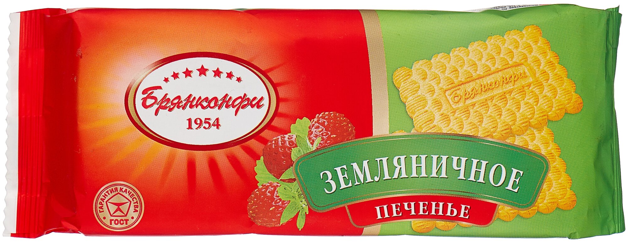 Печенье Брянконфи Земляничное 190 г