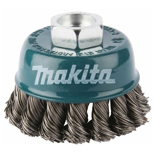 Makita Щетка чашечная для УШМ 60 мм Makita, D-24119