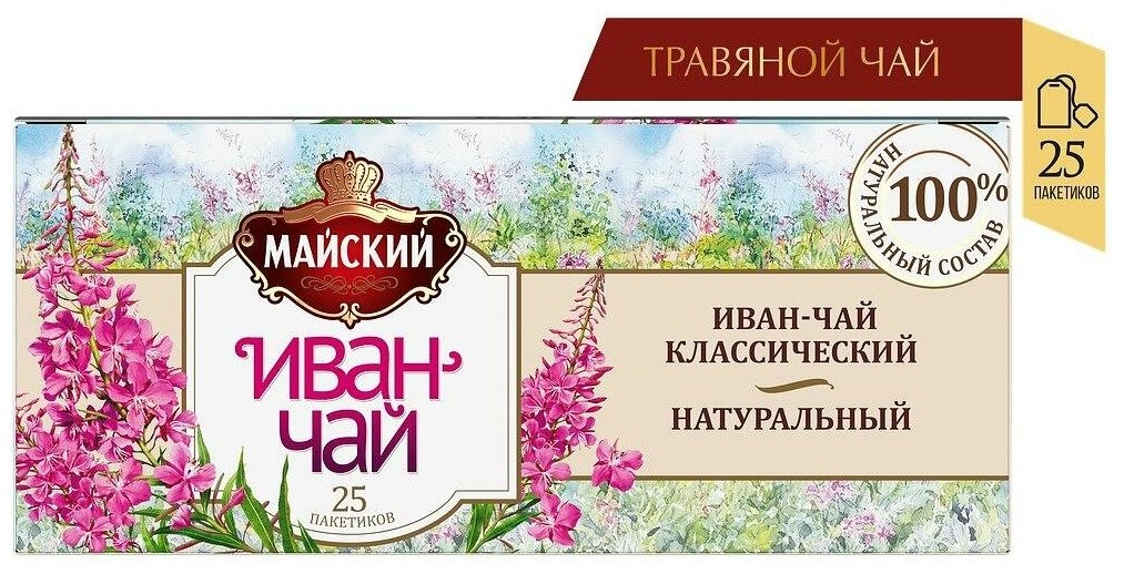 Чай Майский Иван-чай Классический, 25пакx1,5г — купить в интернет-магазине по низкой цене на Яндекс Маркете