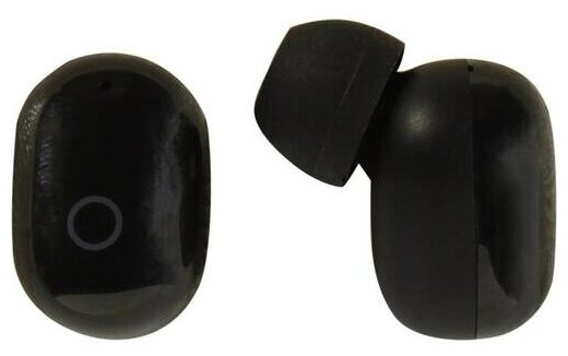 Наушники беспроводные HARPER HB-532 new space (black)
