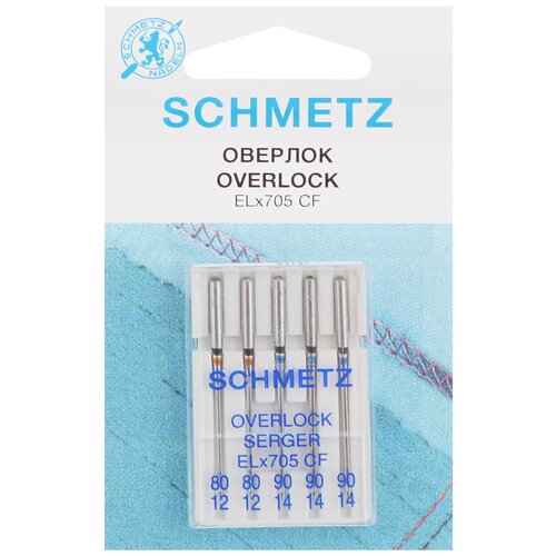 Игла/иглы Schmetz Overlock ELx705 CF, серебристый, 5 шт. игла иглы schmetz overlock elx705 cf 65 9 серебристый 5 шт