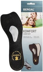 Комфортные стельки-супинаторы в черном цвете BERGAL Komfort 40