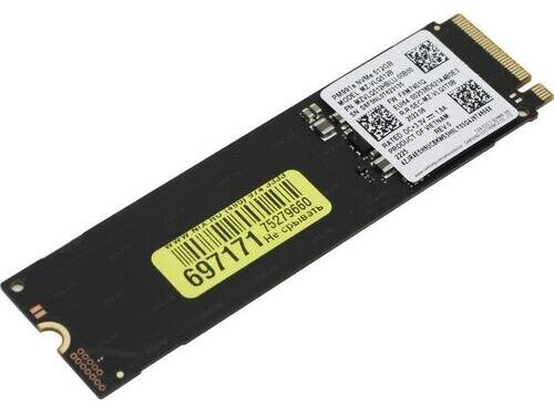 Твердотельный накопитель Samsung 512 ГБ M2 MZVLQ512HBLU-00B00