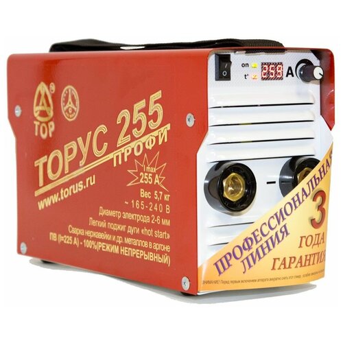 Сварочный инвертор ТОРУС-255 НАКС 2880000₽