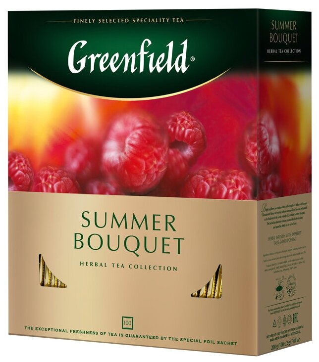 Greenfield чайный напиток пакетированный Summer Bouguet 2г*100п - фотография № 3