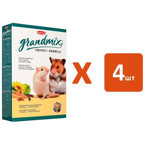 PADOVAN GRANDMIX CRICETI GERBILLI корм для хомяков и песчанок (1 кг х 4 шт) padovan criceti grandmix rodent seed 1 kg