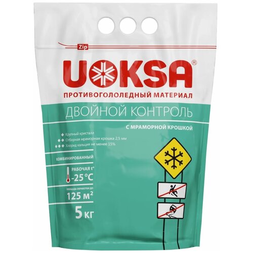Реагент противогололедный UOKSA Двойной контроль -25С 5кг с мраморной крошкой