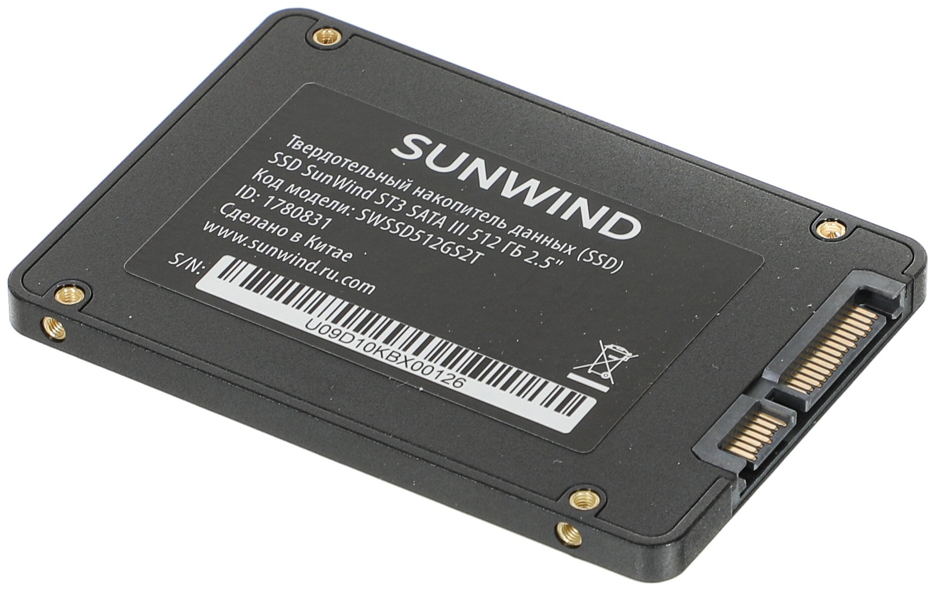 Накопитель SSD SunWind SATA III 512Gb SWSSD512GS2T ST3 2.5" - фото №4