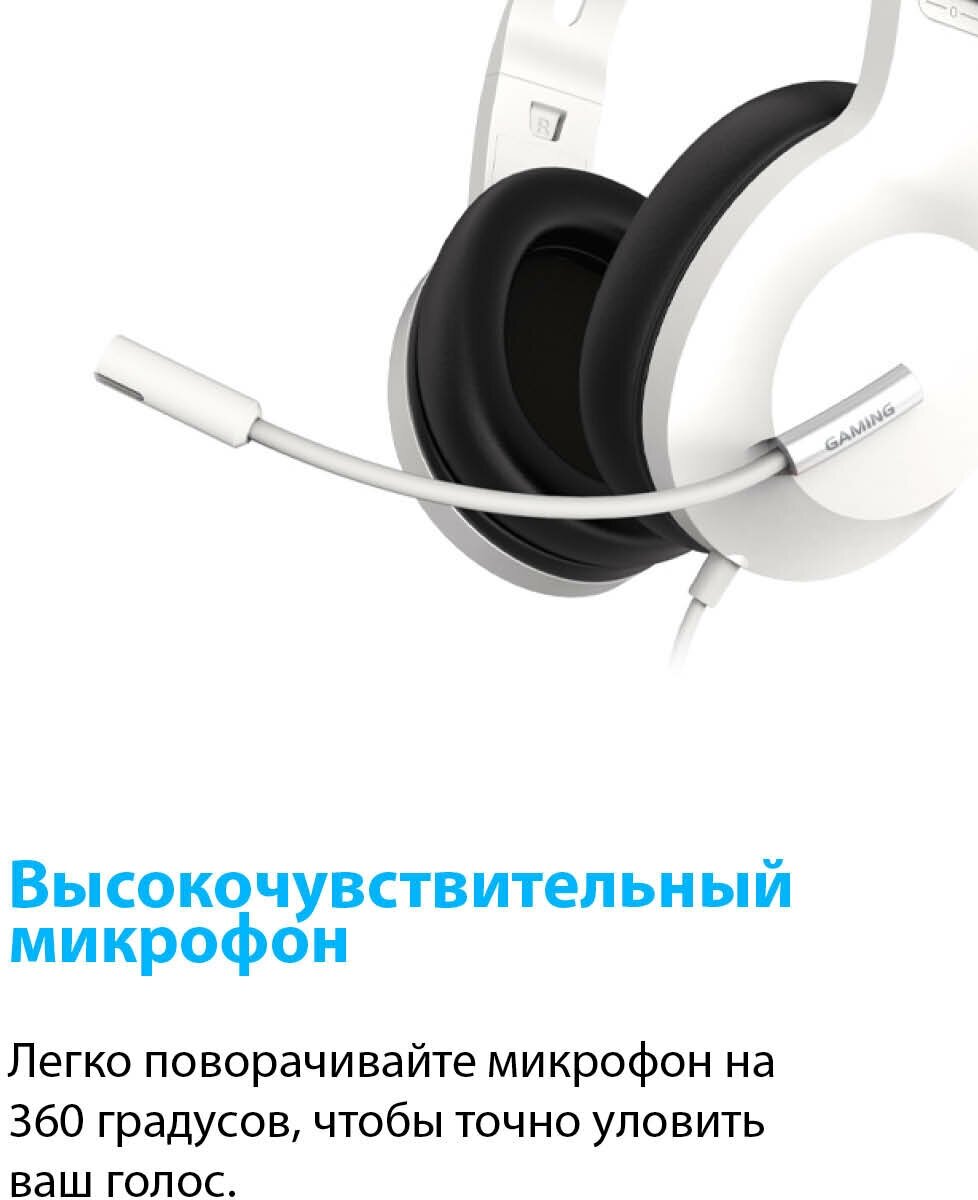 Игровая гарнитура Edifier Black - фото №5