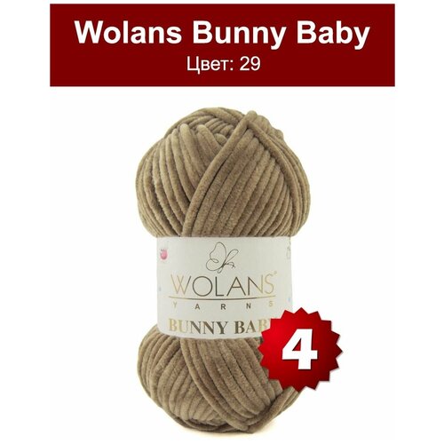 Пряжа Wolans Bunny Baby 29 - 4 шт пряжа wolans bunny baby банни беби 5шт 37 горчица 100% супер мягкий полиэстер 100г 120м