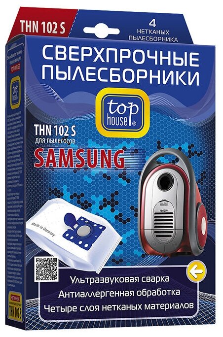 TOP HOUSE THN 102 S Сверхпрочные нетканые пылесборники 4 шт. для пылесосов SAMSUNG