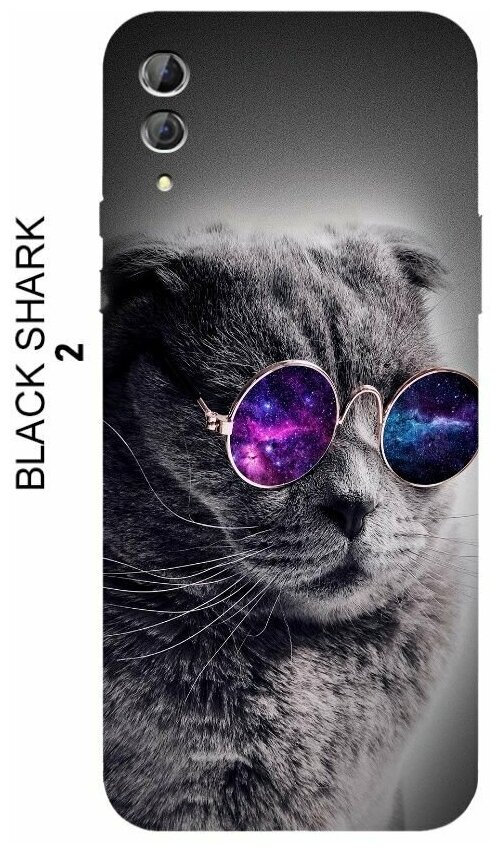 Чехол на Xiaomi Black Shark 2