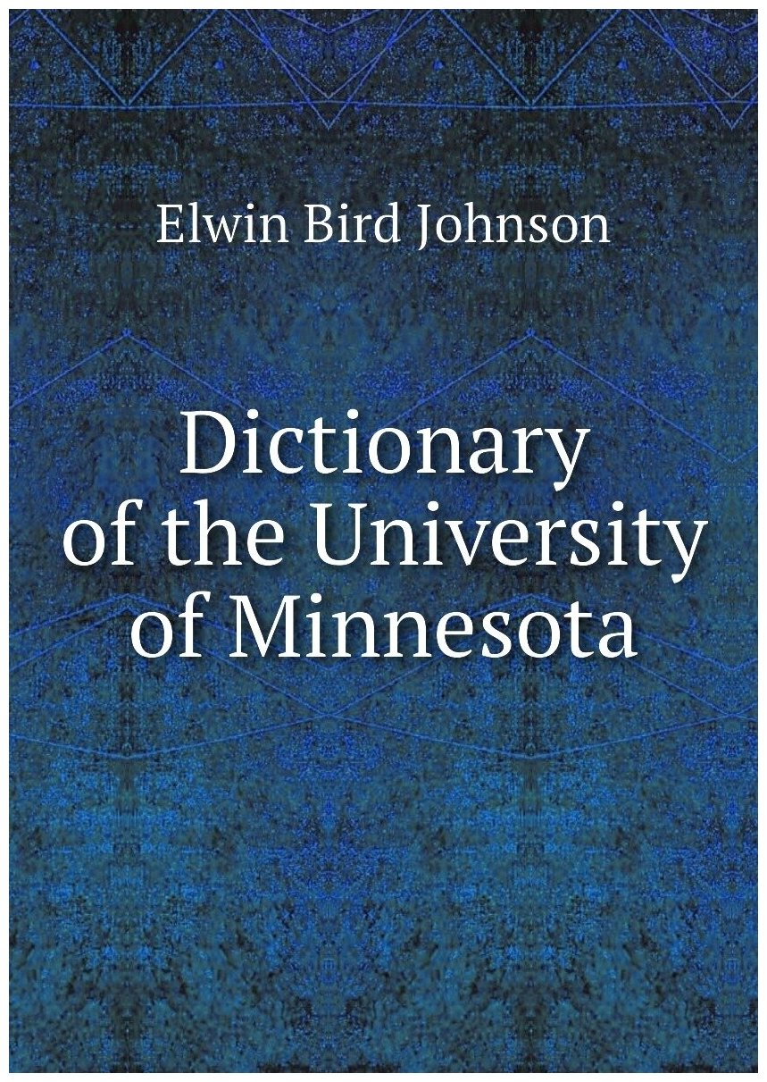 Dictionary of the University of Minnesota