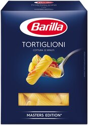 Barilla Макароны Tortiglioni n.83, 450 г