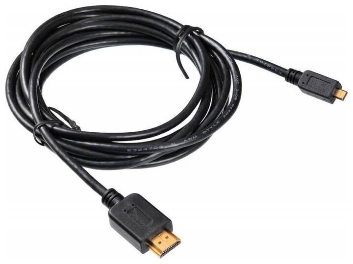 Кабель-провод HDMI - Micro HDMI 3 метра