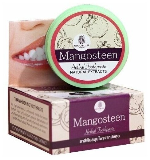 Зубная паста «Мангостин» Coco Blues Mangosteen Herbal Toothpaste 30g