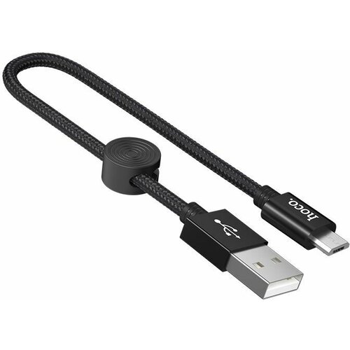 Кабель USB-A на Micro-USB HOCO / 0.25 метра / ток 2,4 A / быстрая зарядка / устойчив к изгибу/ компактный кабель