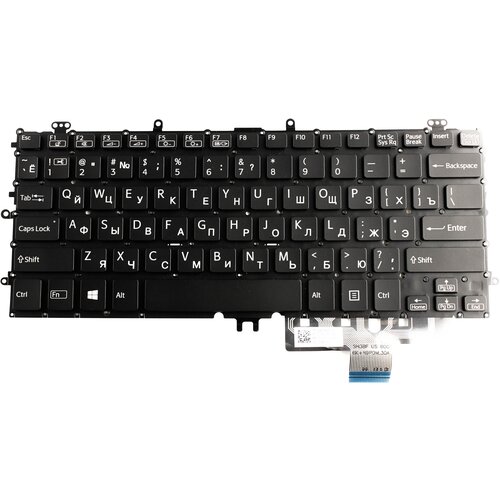 Клавиатура для ноутбука Sony SVF11 P/n: 149274961