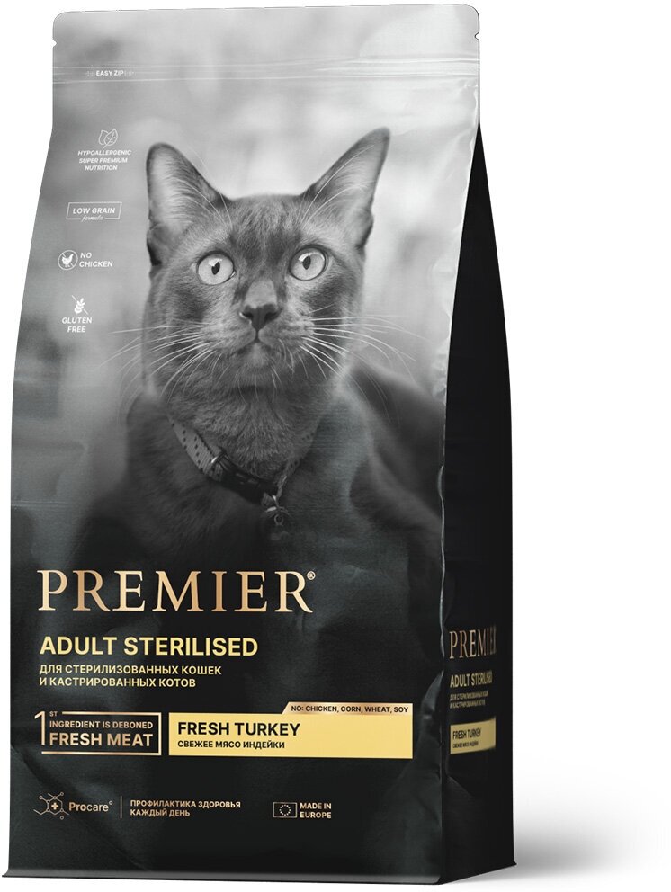 Корм сухой PREMIER Cat Adult Sterilised Turkey индейка для стерил. кошек 2кг